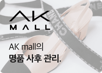 Akmall 로고