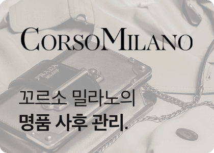 Corsomilano 로고