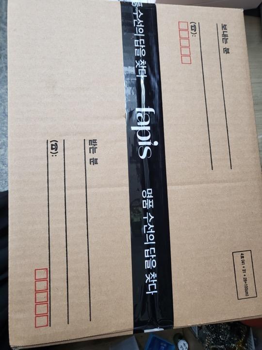 2번째 사진