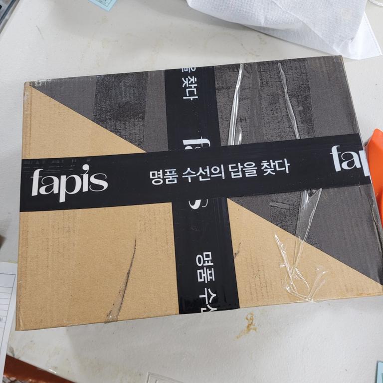 2번째 사진