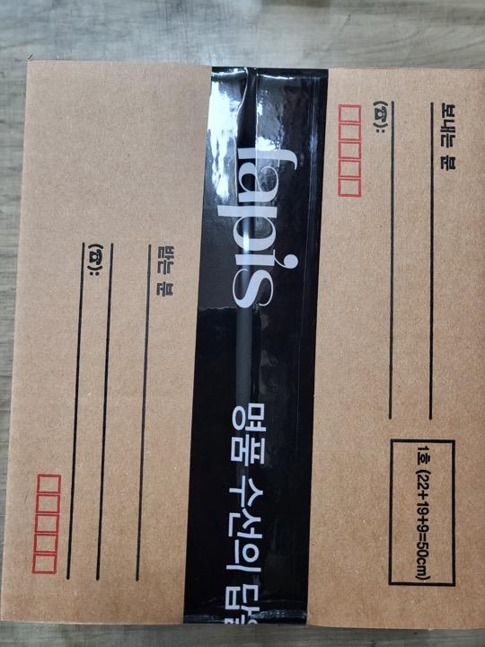 0번째 사진