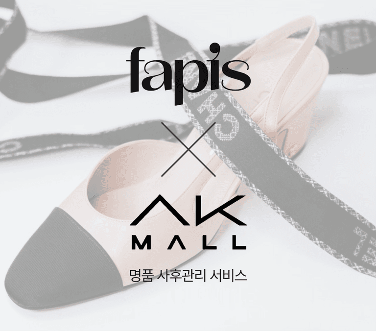 패피스 X AKmall